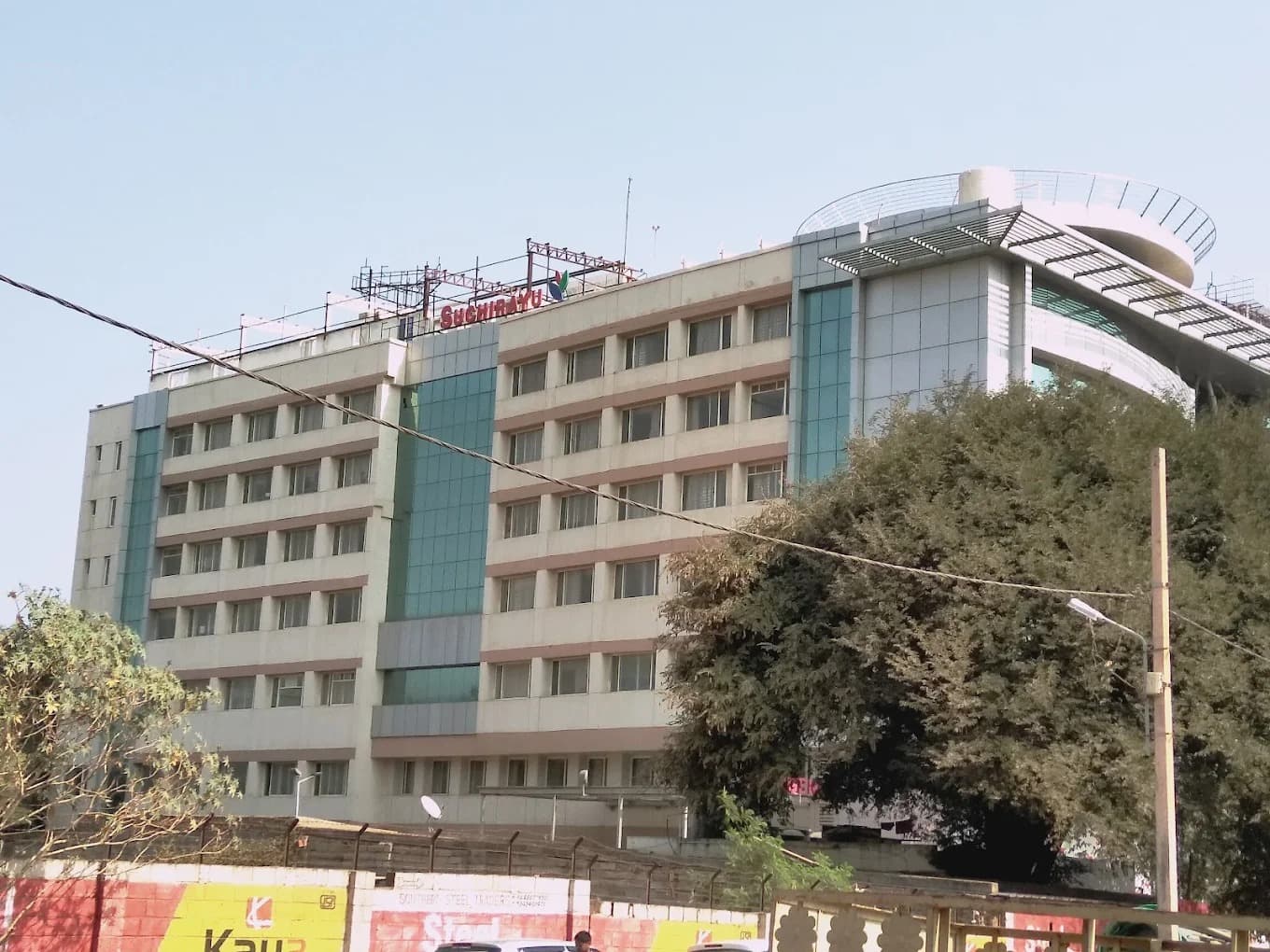 HCG Suchirayu College of Nursing Powered by Emversity College photo 11